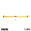 AIRTEC SWAVE & SUMMIT Rear Trailing Arm Reinforcement Bar for Focus MK4 (ST-Line) - F-FO-404