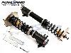 BC Racing Focus ST Mk4 BR Series Coilover Kit 