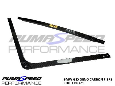 XENO BMW M2/M3/M4 Carbon Fibre Strut Brace
