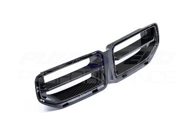 BMW M2 G87 CARBON FIBRE FRONT GRILLE