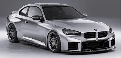MHC+ BMW M2 2023 G87 EDITION 1 FRONT SPLITTER IN PRE PREG GLOSS CARBON FIBRE