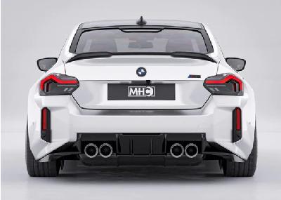 BMW M2 2023 G87 EDITION 1 REAR DIFFUSER 3PCS