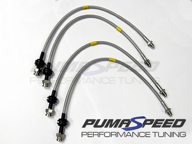 Ford focus stainless steel brake lines #3