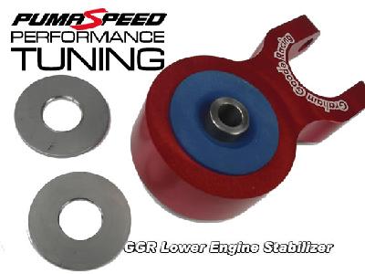 Focus ST RS and XR5 Turbo Uprated Lower Engine Stabilizer by GGR