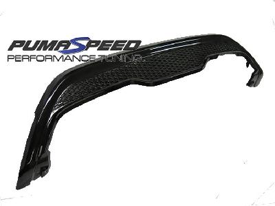 Fiesta ST180 Rear Upper Valance Insert - OE SATIN BLACK