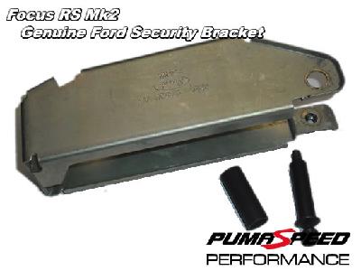 Ford Focus RS Mk2 2009 and ST225 ECU PCM Security Bracket & Shear Bolt Package