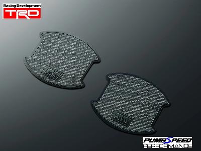 TRD GR Door Handle Protector - Black - GR Yaris