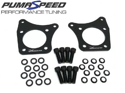 Hardrace Rear Camber/Toe Adjusting Spacer Focus ST Mk4