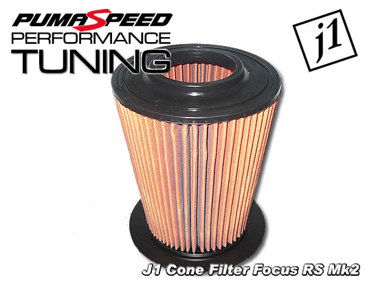 Ford transit performance air filter #2