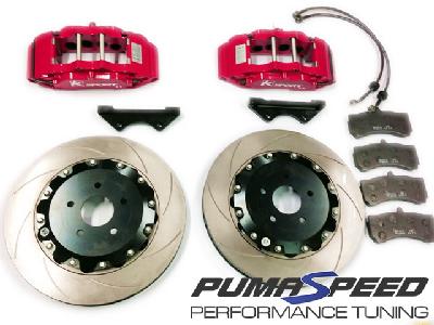 K-Sport Fiesta Mk7 ST180 Big Brake Upgrade Kit 330mm (8-Pot)