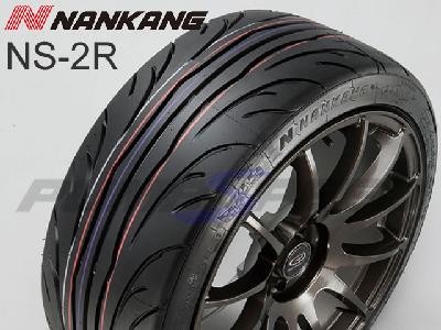 NANKANG NS2R - 205/40x17 TrackTyres