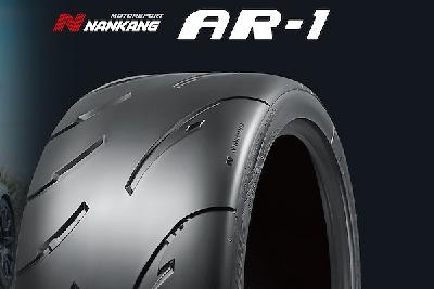 NANKANG AR-1 - 225/45ZR15