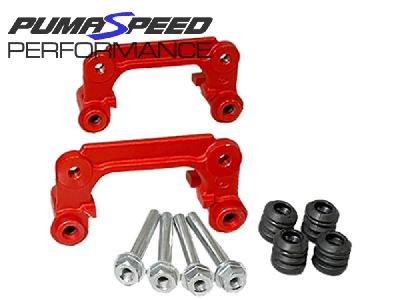 Fiesta ST150 & ST180 280mm Rear Brake Caliper Carriers