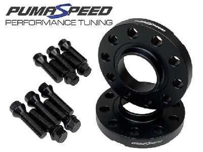 Pumaspeed Racing 20mm 5x112 VAG Wheel Spacers