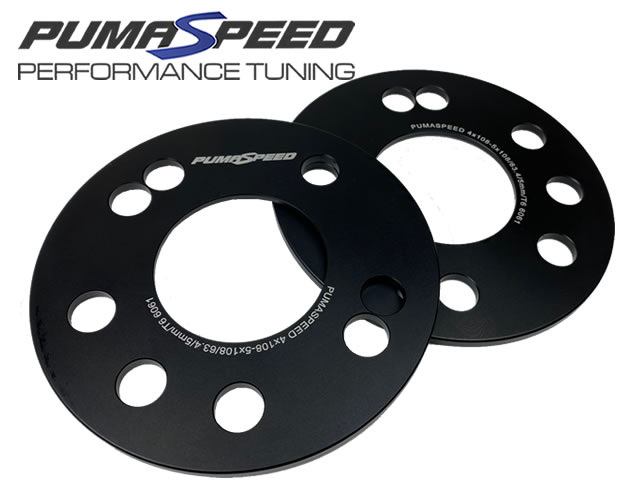 thumbnail image 2 of TWD 5mm Alloy Wheel Spacers For Ford Focus MK2 MK3 ST RS - 5x108 PCD 63.4mm Pair 2 of 3