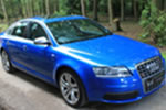 S6 5.2 V10 FSI quattro