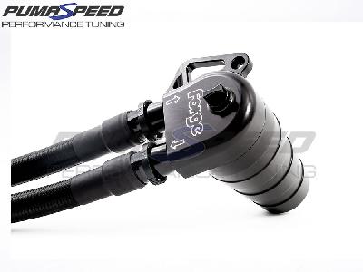 Forge Toyota Supra A90 Oil Catch Can