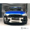 AIRTEC Motorsport Stage 2 Intercooler for Audi S1