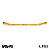 AIRTEC SUMMIT & SWAVE Rear Beam Axle Support Bar VW Golf GTI & R MK8