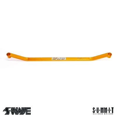 AIRTEC SUMMIT & SWAVE Rear Beam Axle Support Bar VW Golf GTI & R MK8