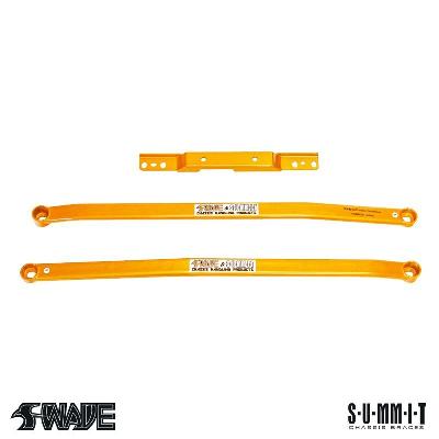 AIRTEC SWAVE & SUMMIT Mid Lower V Type Bar Set VW Golf GTI & R MK8