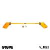 AIRTEC SWAVE & SUMMIT Rear Torsion Arm Link Bar for Focus MK4 1.0 EcoBoost - F-FO-403