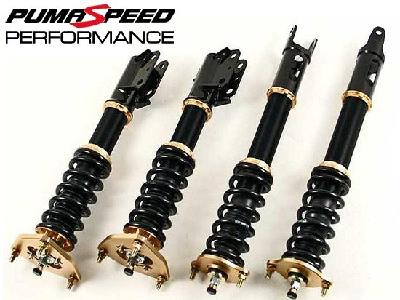 BC Racing Type BR Series Coilover Kit - Fiesta ST150 and Mk6