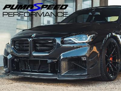 BMW G87 M2 CARBON FIBRE SPLITTER - CT DESIGN