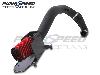 Direnza Ford Focus MK4 ST 2.3 18+ - Cold Air Induction Kit - view 3