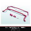 Eibach anti roll kit sport anti roll bars toyota supra mk5 a90