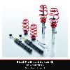 Eibach pro street s coilover kit audi s3 1 8t quattro 8l