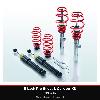 Eibach pro street s coilover kit audi s3 8y