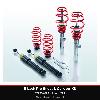 Eibach pro street s coilover kit volkswagen golf gti mk8
