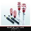 Eibach pro street s coilover kit volkswagen polo 1 5 tsi