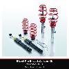 Eibach pro street s coilover kit volkswagen up gti