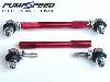 HW26 Pumaspeed Racing Adjustable Alloy Anti Roll Bar Drop Links - 12mm - view 4