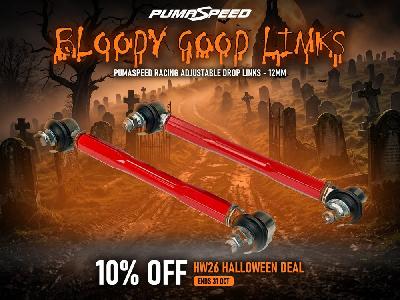 HW26 Pumaspeed Racing Adjustable Anti Roll Bar Drop Links - 12mm