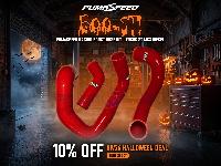 HW26 Pumaspeed Racing Ford Focus Mk3 ST Diesel Boost Hose Kit