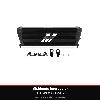 Mishimoto Intercooler - Ford Ranger 3.2 TDCi T6