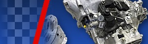 Transmission - Pumaspeed Package Deals Image