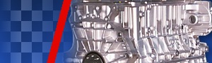 Engines - ST225 Image