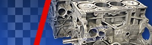 Engine - Short Engines Image