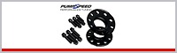 Suspension - Wheel Spacers Image