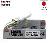 NGK 94201 SILZKGR8B8S LASER IRIDIUM SPARK PLUGS