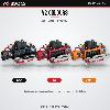 OX Winches 13500lb V2 12v Recovery Winch - Black Body, Black Synthetic Rope - colour options