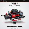 OX 13500lb V2 12V electric winch, black body, red synthetic rope - dimensions 542 x 160 x 245 mm