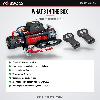 OX 13500lb V2 12V electric winch, black body, red synthetic rope - what is in the box