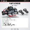 OX Winches 13500lb V2 12v Recovery Winch - Black Body, Steel Rope - what is in the box