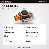 OX Winches 13500lb V2 12v Recovery Winch - Orange Body, Black Synthetic Rope - specification