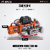 OX Winches 13500lb V2 12v Recovery Winch - Orange Body, Steel Rope - dimensions 542 x 160 x 245 mm